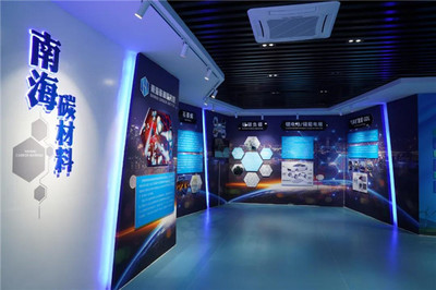 南海新區新增2家省級新型研發機構，科技服務能力持續提升