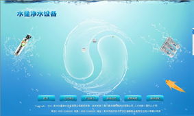 廈門易爾通網絡科技 深耕閩西南，以技術與服務驅動營銷推廣新生態(tài)